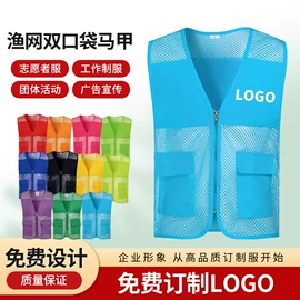 男Polo衫;工装、制服;户外皮肤衣/防晒衣