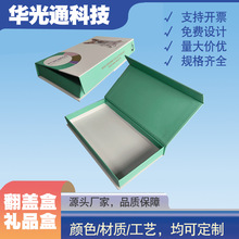 ���ڸ����ʺй��Sֱ�N�������w���л���z�y�б����ӡˢ��D����