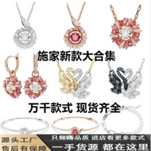 V��ħ֮����ʩ�A���`�����Z���ӵ����i��朵���Ů���l���K朗l