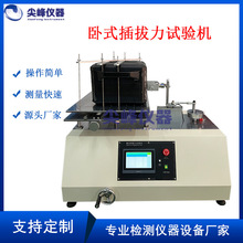 ԇCΉԇC΢XBԇCΉyԇ