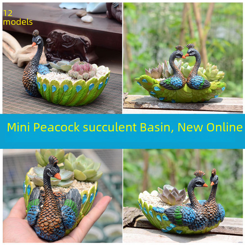 Zakka Mini Creative Succulent Peacock Planter Combo Pot Plant Balcony Desktop Decoration Amazon Cross-border