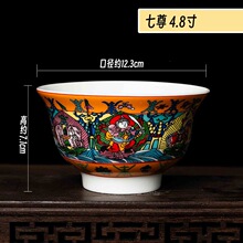�ɹ��̲�������Ͳ��մ���������匣�I����赸�������������