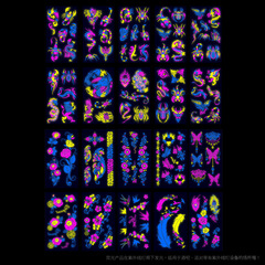 2023 New Cross-Border Nightclub Fluorescent Tattoo Face Sticker Waterproof Dragon Tiger Flower Feather Neon Luminous Tattoo Sticker