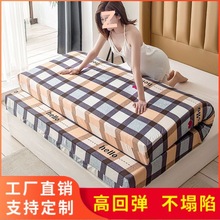 ���ܶȺ��d���|���ô��쿻�|���׌W����������p�˼Ӻ�ܛ�|�S��