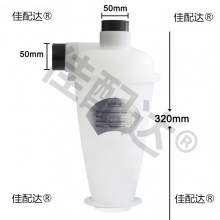 ���L��̴�ĥ50mm���m�����ۉm���L���x��ľ�����m���m�ռ����ȏ�