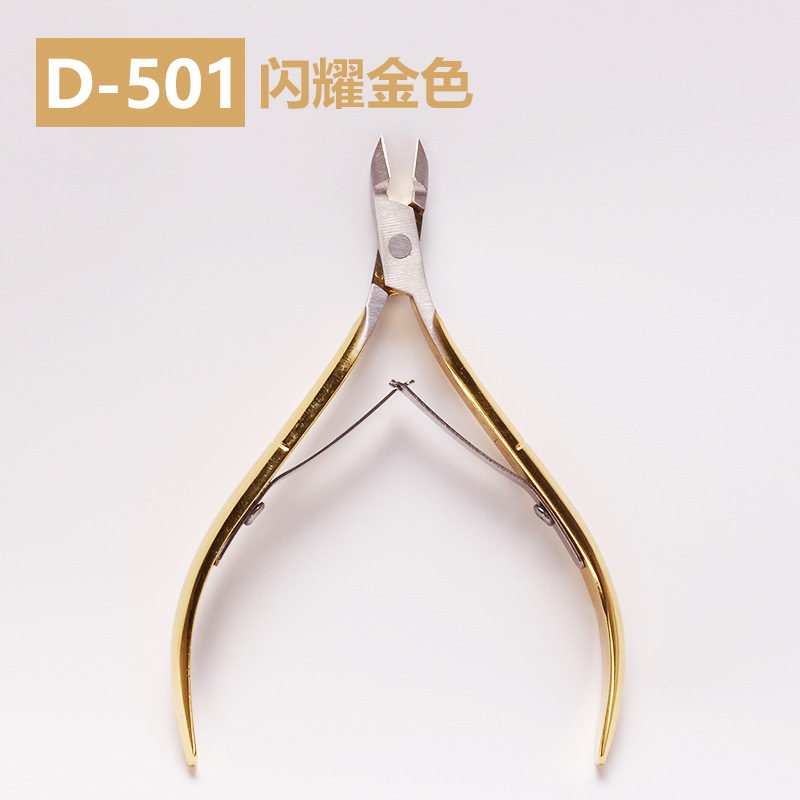 Exclusivas para herramientas de uñas transfronterizas, tijeras para la piel muerta de acero inoxidable D501, esmalte de uñas dorado de titanio de color, tijeras de uñas oblicuas