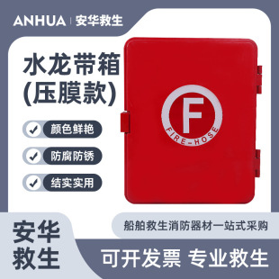 ���Ü��ˮ������ ��Ĥˮ�����䎧���P�� �����ˮ���������
