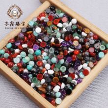 �K���錚�A�ν���댚ʯɢ���Ӱ��Ʒ�ֹ�DIY��ָ��������l