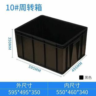 ���������ɫ�ָ��侩�����Ϻ����Ԫ���з��o����D��