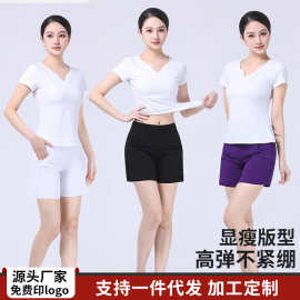 练服装形体服套装女成人夏季步态形体课V领短袖上衣短裤训练瑜伽