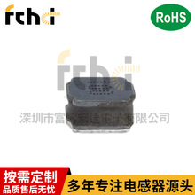 NR6028 ���δ��z10UH 15UH 22UH 33UH 47UH100UH�S���NƬ����늸�