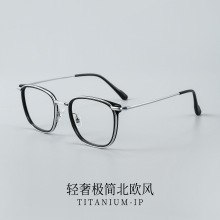 �������¿��TRȦ�Ѳ��۾�����ͬ���۾���69910CN�����۾�����