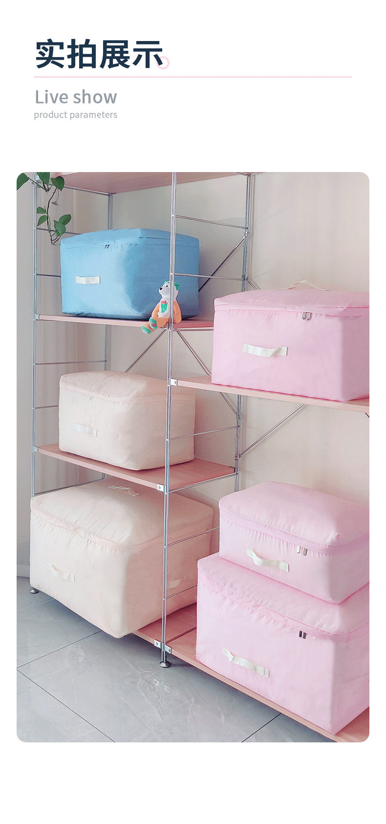 另一款牛津布_10