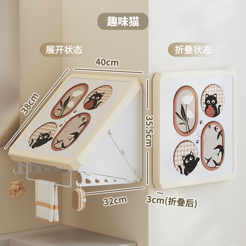 Fun Cat-Crystal 모델 [업그레이드된 후크 확대 모델/무료 강력한 흔적 없는 접착제]