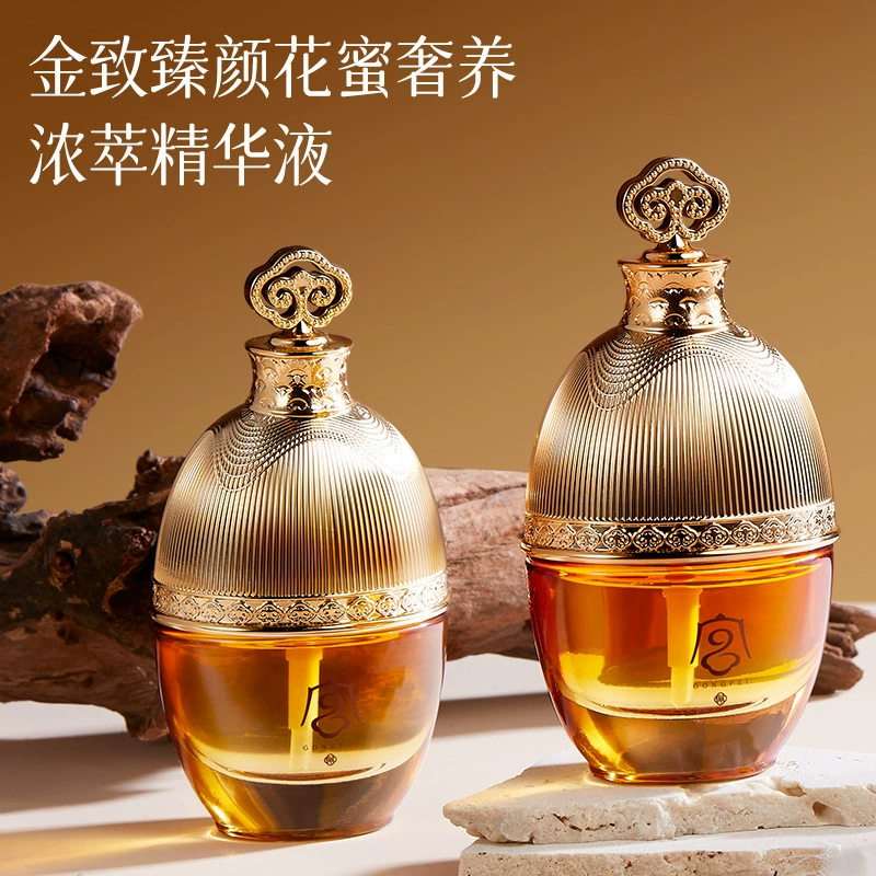 Gongpei Jinzhi Zhenyan Nectar Роскошная концентрированная эссенция Увлажняющая и увлажняющая ампула Эссенция для лица Производитель Оптовая продажа
