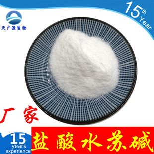 �}��ˮ�K�|ˮ�K�|��ĸ����ȡHPLC��VԴ����F؛���]