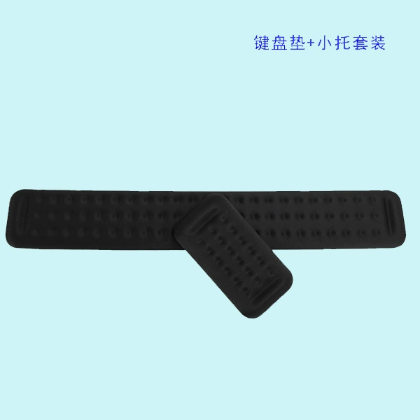 Keyboard pad with a small handle