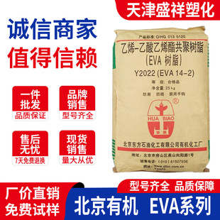 �l�ݼ�EVA 18-3�����ЙC14-2��Ĥ�߰l��EVA ����͔D��EVA�w��