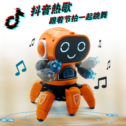 Hot selling smart dancing electric six-claw fish small 6 robot light music children boys street stall supply toys