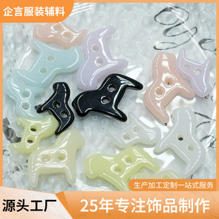 �ɐۄ������͘�֬�~�۶�ɫ�p�׿ۿ��ֹ�DIY�o�Ϸ��b�b����o��