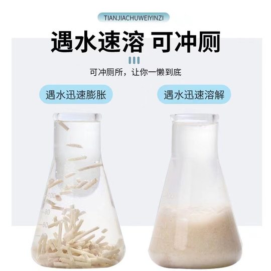 Tofu cat litter 10kg in a big bag of 20kg tofu litter slag sand cat supplies postage
