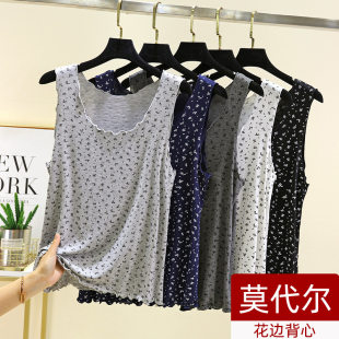 Base body-friendly tank top with a round collar sleevless, floral print, lifting effect, plus size