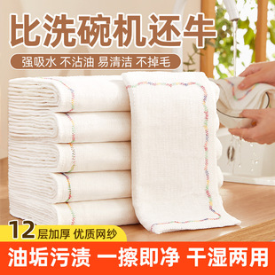 �ʺ�Ĩ��12�ӏN����ճ�����Ͳ���ë����ϴȥ���޼�ϴ�벼�๦��