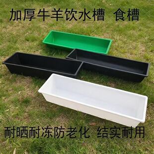 �Ӻ�ʳ��ţ��ʳ��ţ�������ϲ��ˮ��ʳ�ϲ��B�����O��ˮ���L����
