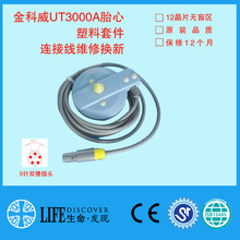 ݽUT3000A·׼Sόmʹ