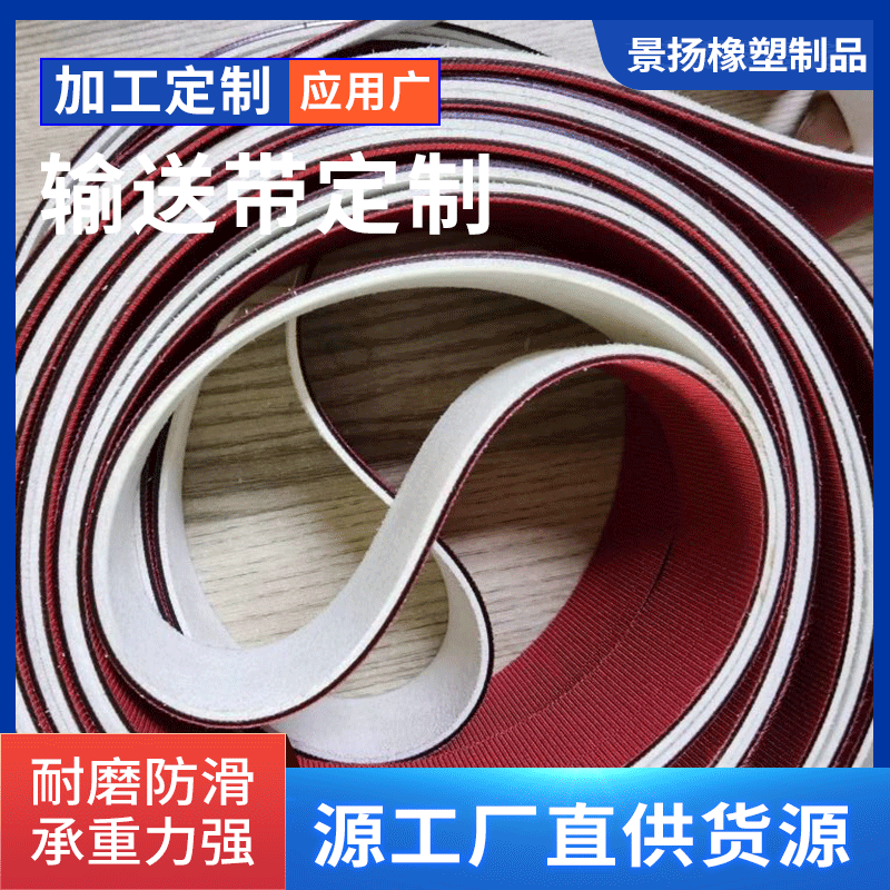 厂家批发灰色牛皮带耐磨带 钢板输送带 双面牛皮皮带 胶盒机灰皮