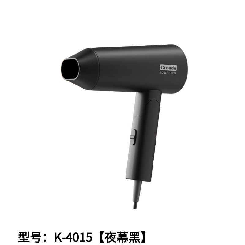 헤어드라이어 K-4015 [나이트블랙]