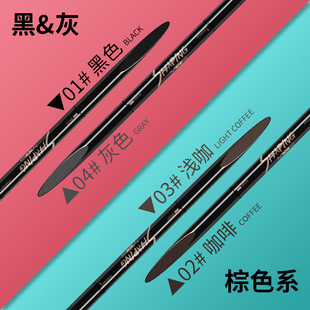 ����MYG�p�^ü�Pü�۷�ˮ������Óɫ�־ò���Ⱦһ��ü��ɫ����