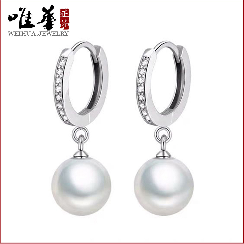 European and American Zircon Geometric Pearl Earrings Women's Japanese and Korean Sweet Bead Pearl Ear Buckle All-match Short Imitation Pearl Earrings