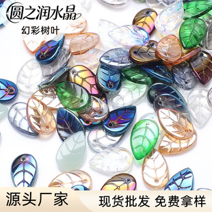 �ݿ���������֮����С���~���L�^l������diy�Ʒ���10*17�ò�