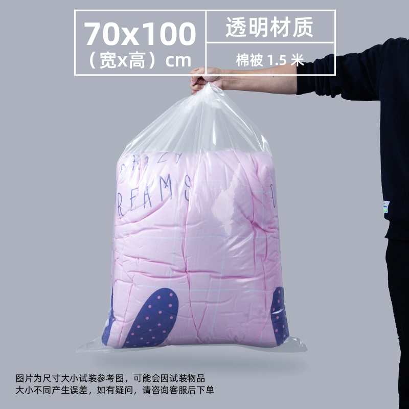 Stroller, extra large big dust cover, plastic pack, additional seat, toy car, dustproof storage system