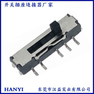4-Speed Smd Mini Toggle Switch, Four-Speed Columnless Temperature Resistant, Can Pass Wave Soldering Mss-24D01G