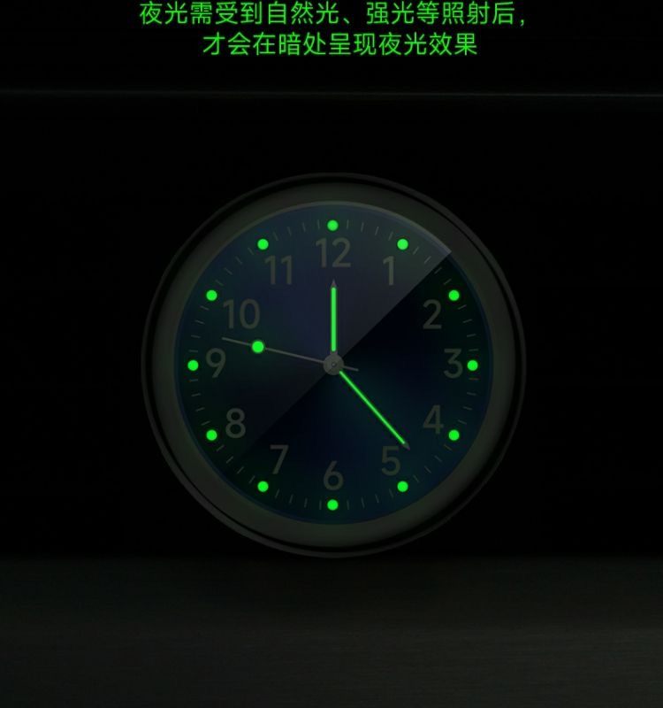 Car dial clock car motorcycle electric car waterproof high precision electronic watch high-grade tuyere quartz clock