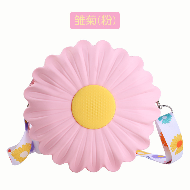 데이지 숄더백 (핑크) 대형