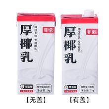 ���Z��Ҭ��1L����Ҭ�{Ҭ�̃���sҬ��֭����ҬҬ��Ҭ���Fԭ��