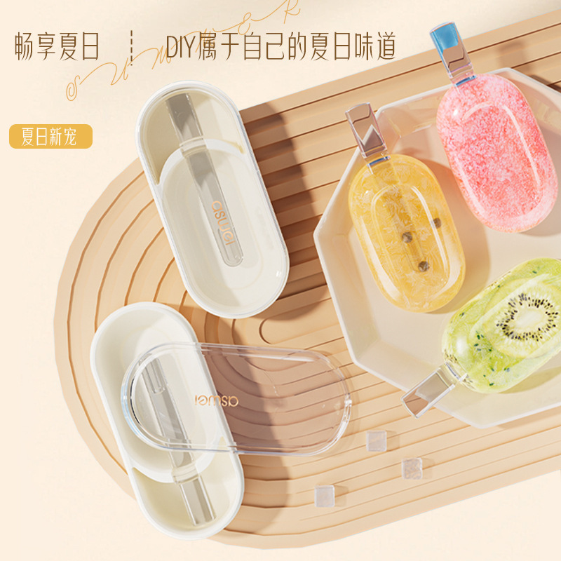 アイスクリーム型家庭用アイスキャンディーアイスクリームシャーベットアイスキューブチーズスティックシリコーン食品グレード研削ツール|undefined