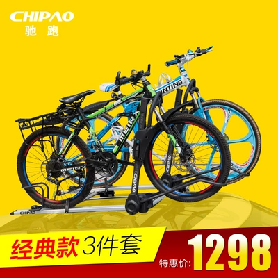 Car Roof Bike Rack, Car bike rack