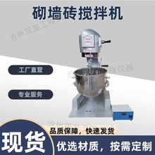 QJ-20�������u����C���{���Ͽ��{ԇģ���{���茣��׃�l���{��