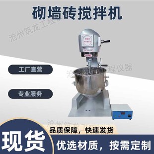 QJ-20�������u����C���{���Ͽ��{ԇģ���{���茣��׃�l���{��