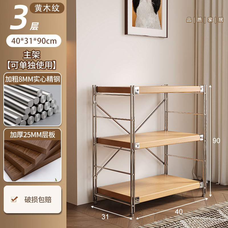 Estante de cocina junto a la mesa de comedor Estante de almacenamiento de tienda de barbacoa de brochetas de olla caliente multicapa, sala de estar vacía, almacenamiento de cocina