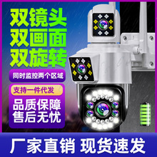 4GpĿoOؔz^360ȫDˮCWiFiO