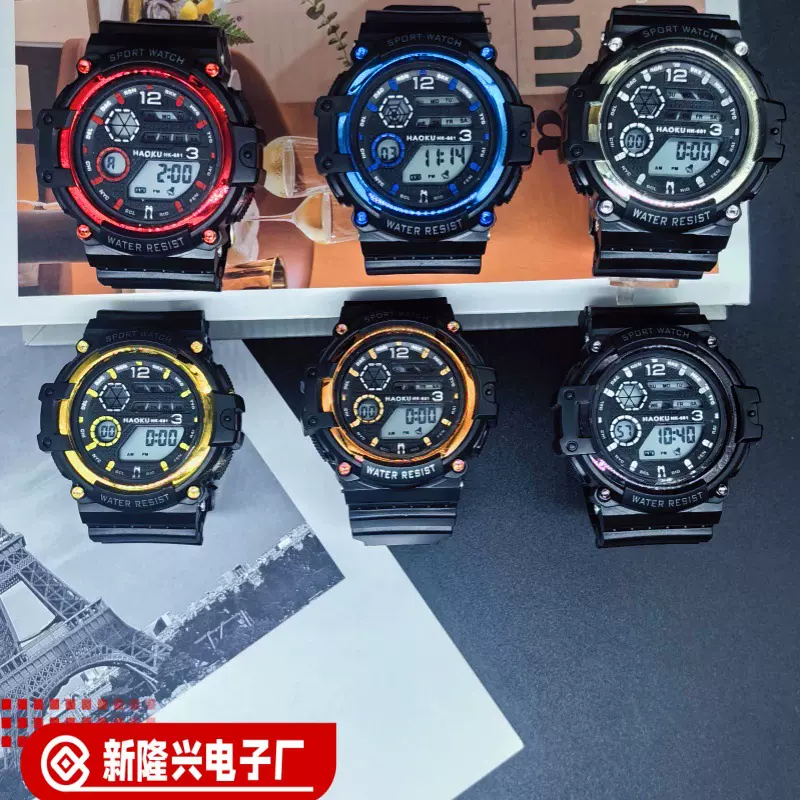 新款电子手表男户外运动时尚腕表多功能防水夜光儿童学生电子手表