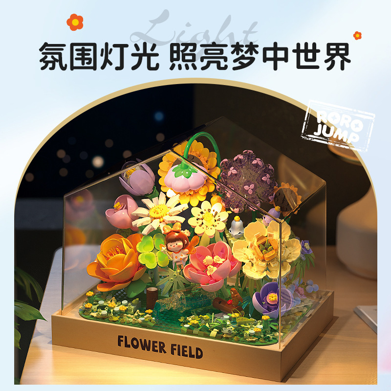 Fermi S43005 花野放浪記癒し多肉植物ビルディングブロック花クリエイティブガールギフト組み立て小さな粒子ビルディングブロック|undefined