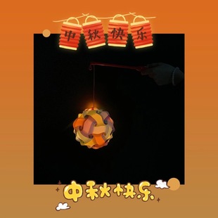 ����ʽ���\���ϟ���PP����Ƭ�S��͸�������b��b����ܟ��