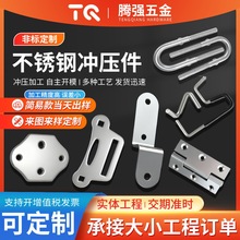 304���P����_�����ӹ��ǘ��������ӹ����P�����_�����ӹ�