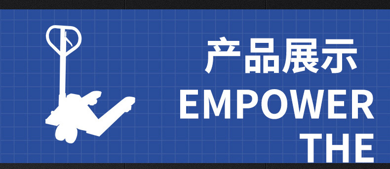 不锈钢搬运车1_20.jpg